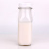 240毫升550ml 1000ml压嘴抗盗窃玻璃奶瓶带塑料盖